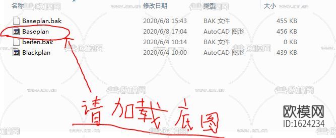 温泉中庭施工图下载（渲染图9）