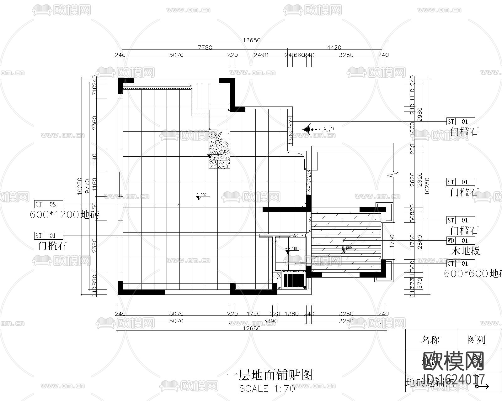 现代别墅私宅设计施工图下载（渲染图2）