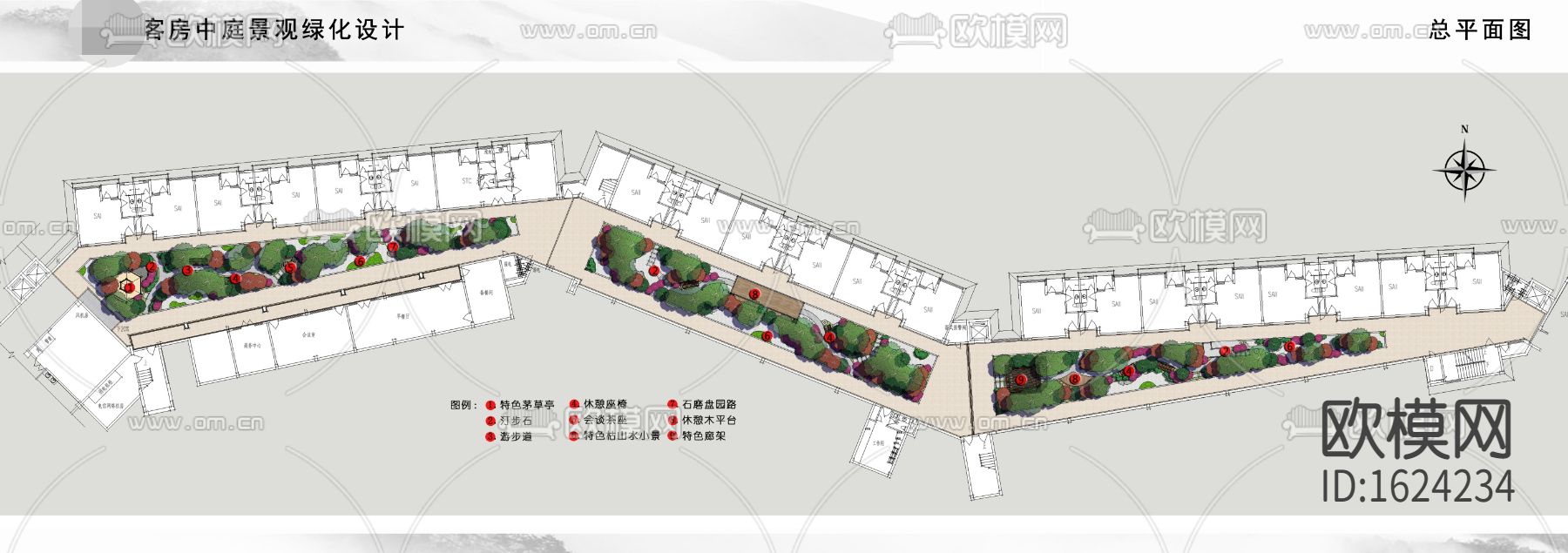温泉中庭施工图下载（渲染图4）