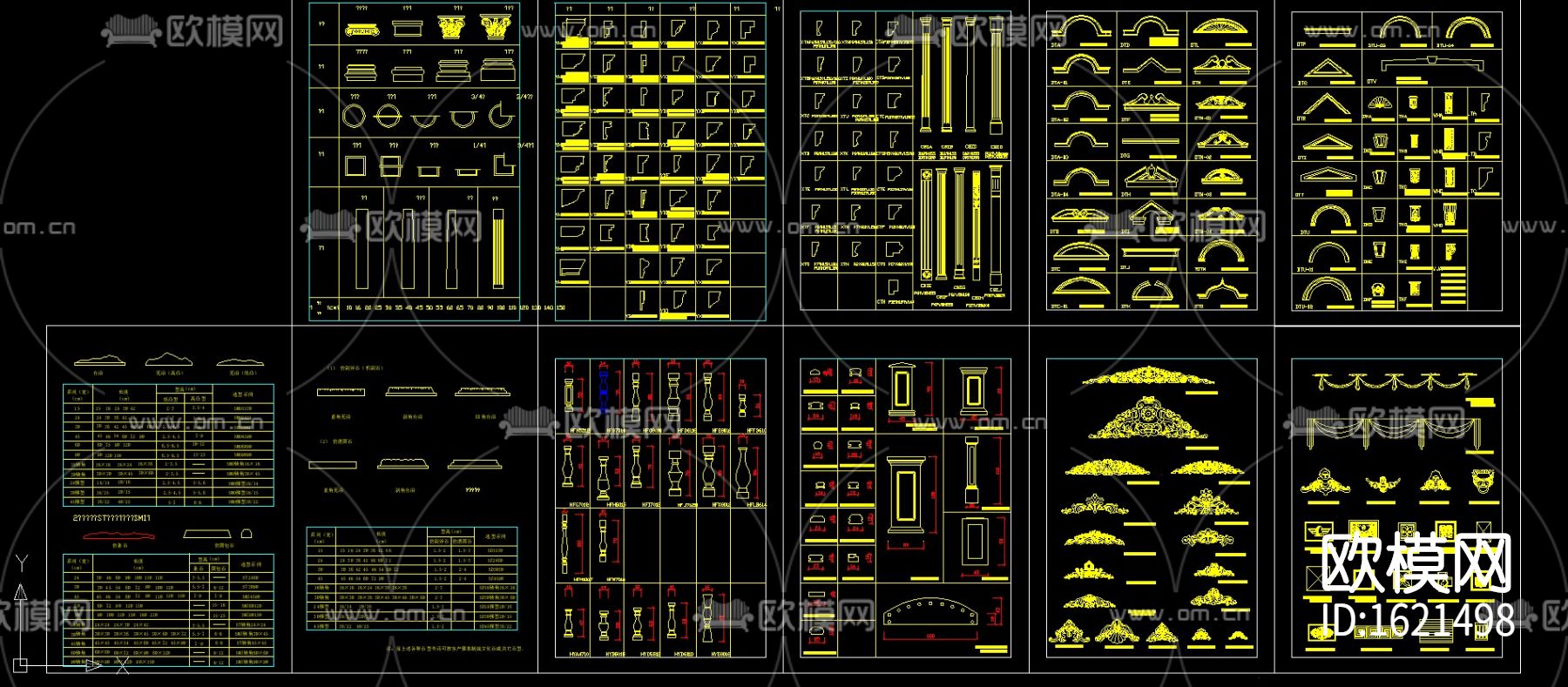中式古建cad图库下载（渲染图1）