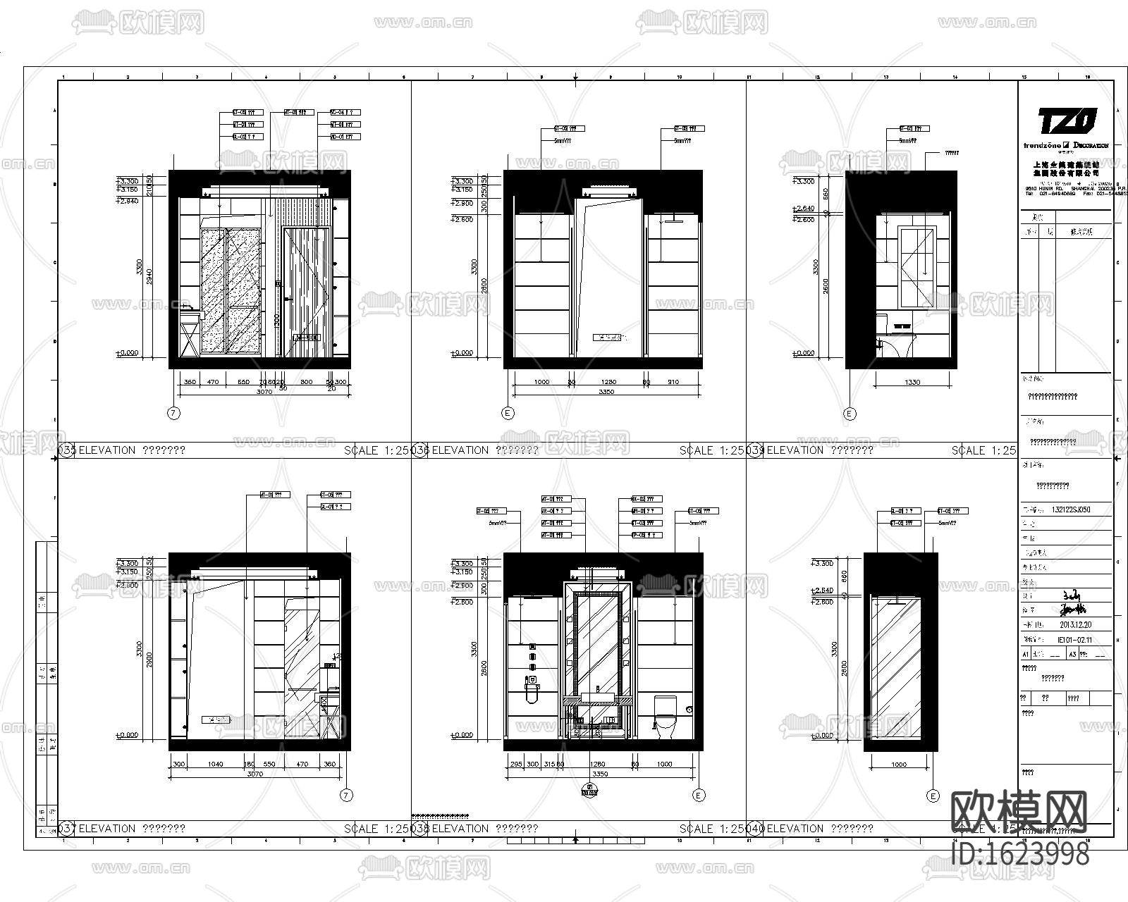 现代三居联排别墅样板间施工图下载（渲染图3）