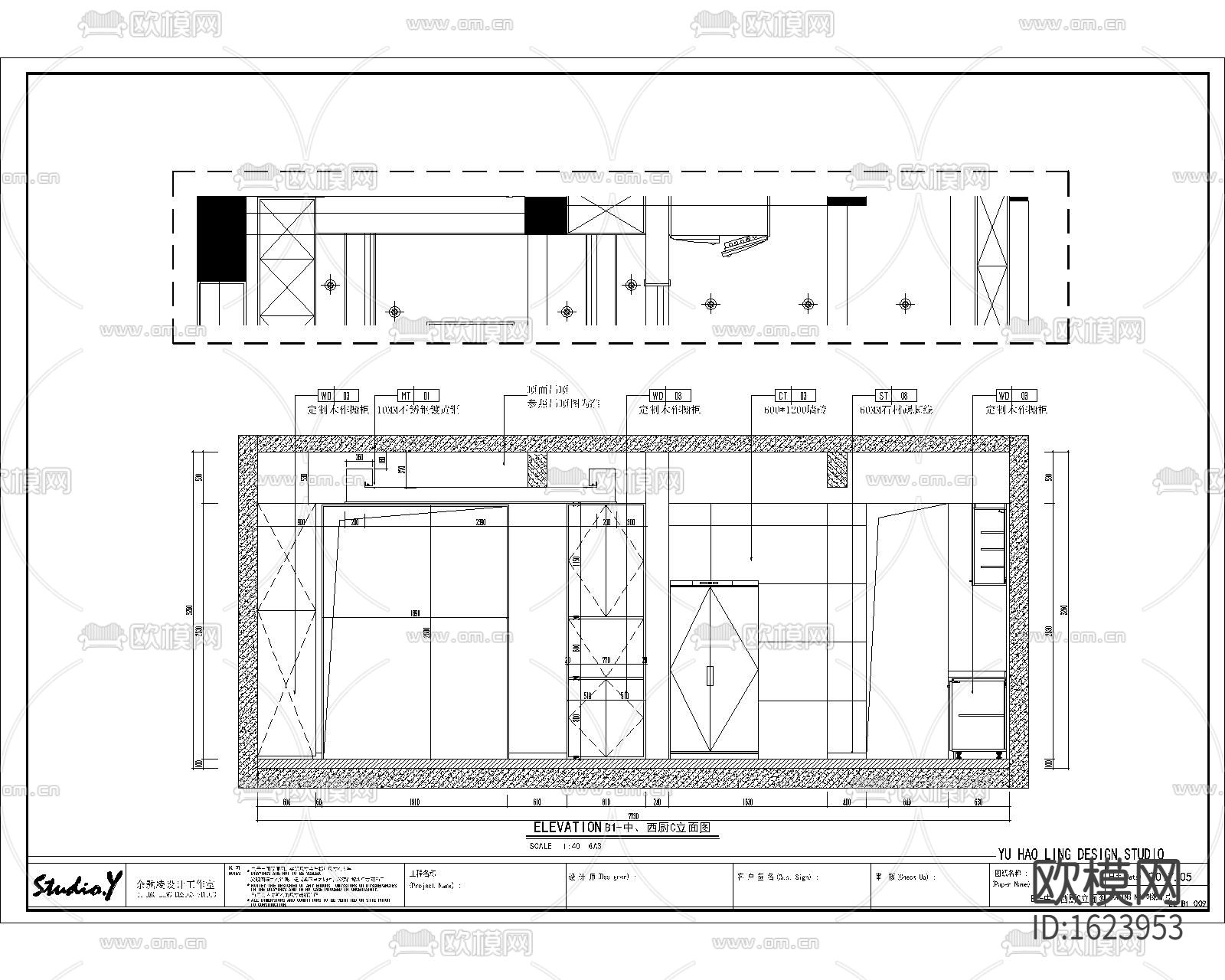 圣安德鲁二层五居别墅cad施工图下载（渲染图2）