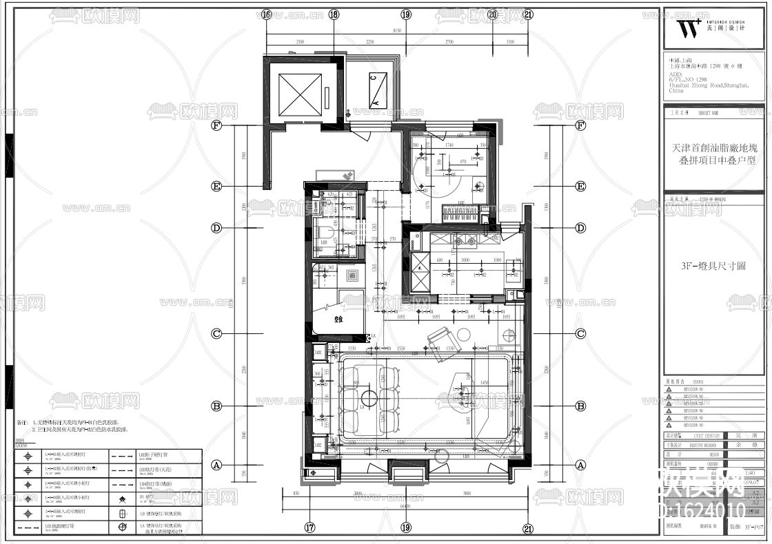 别墅装修设计施工图下载（渲染图1）