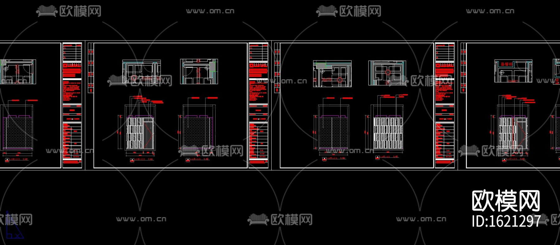 餐厅cad施工图下载（渲染图2）