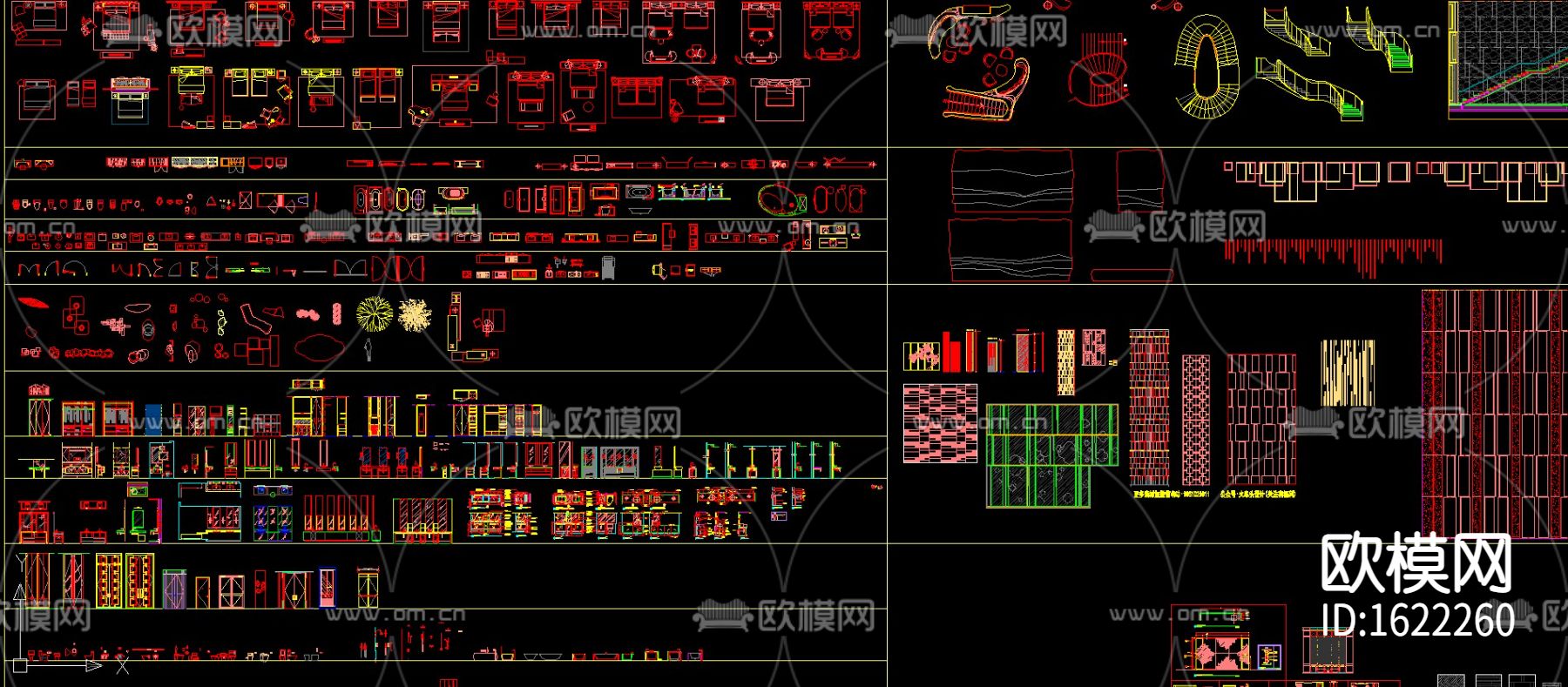 雅布室内cad图库下载（渲染图3）