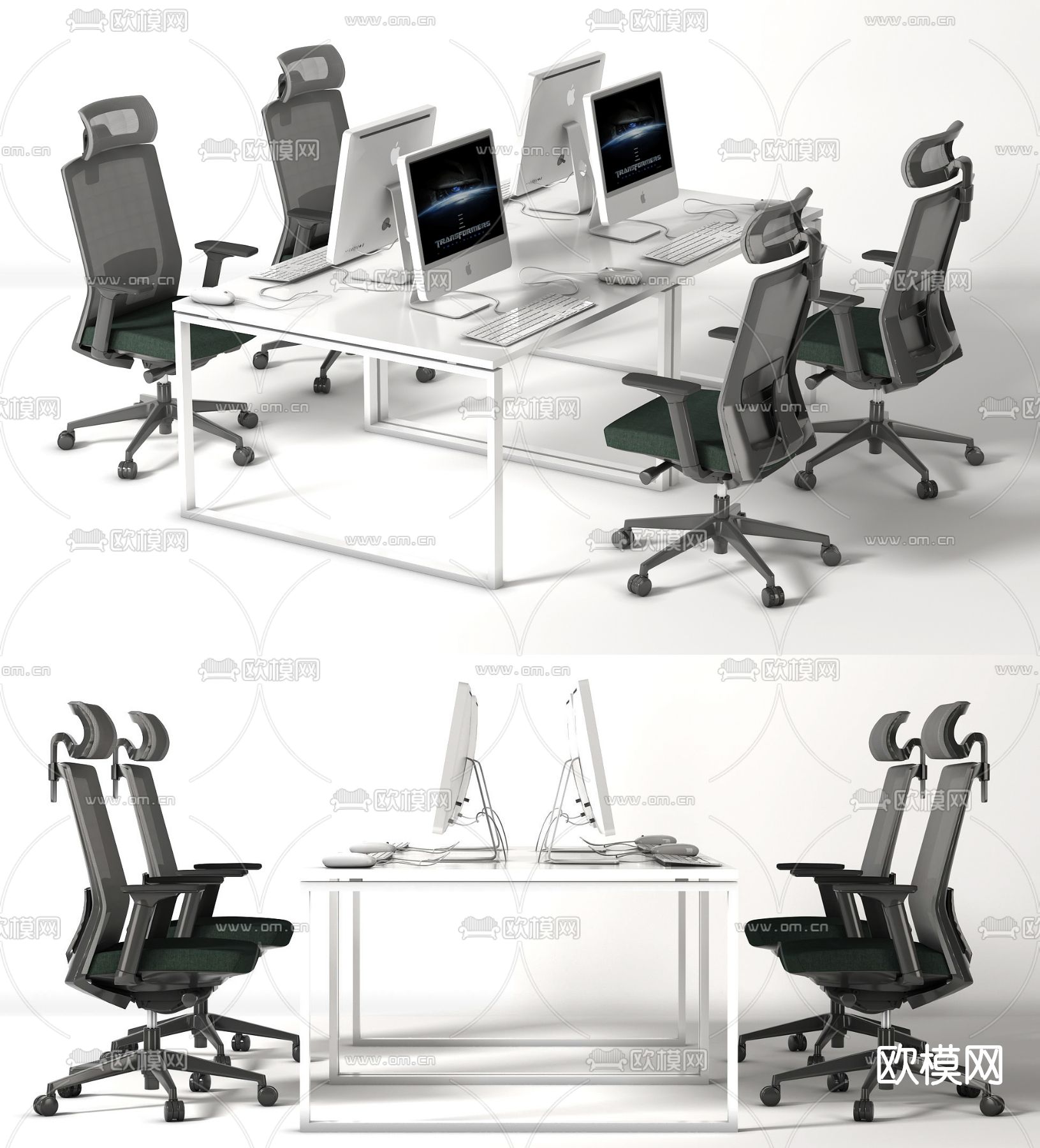 现代办公卡位桌椅3d模型