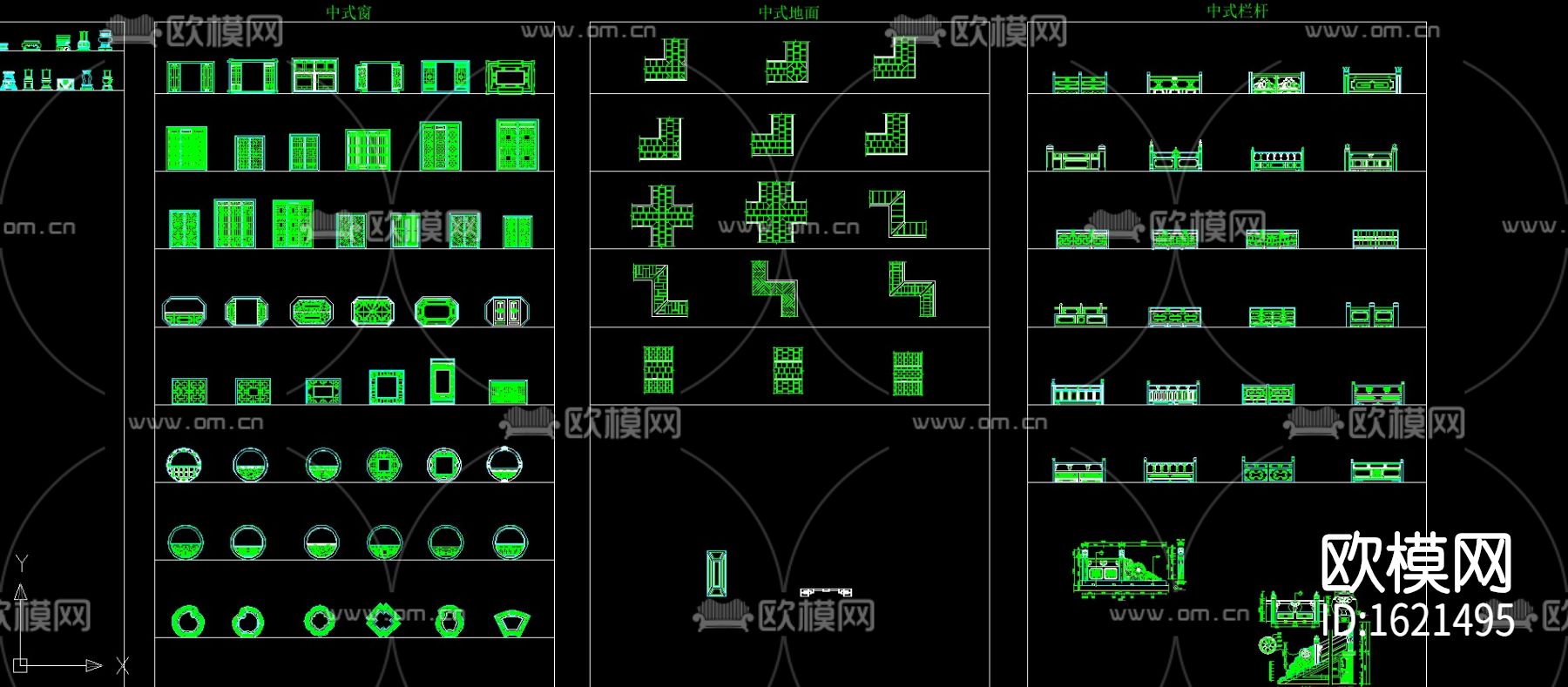 中式隔断元素cad图库下载（渲染图3）