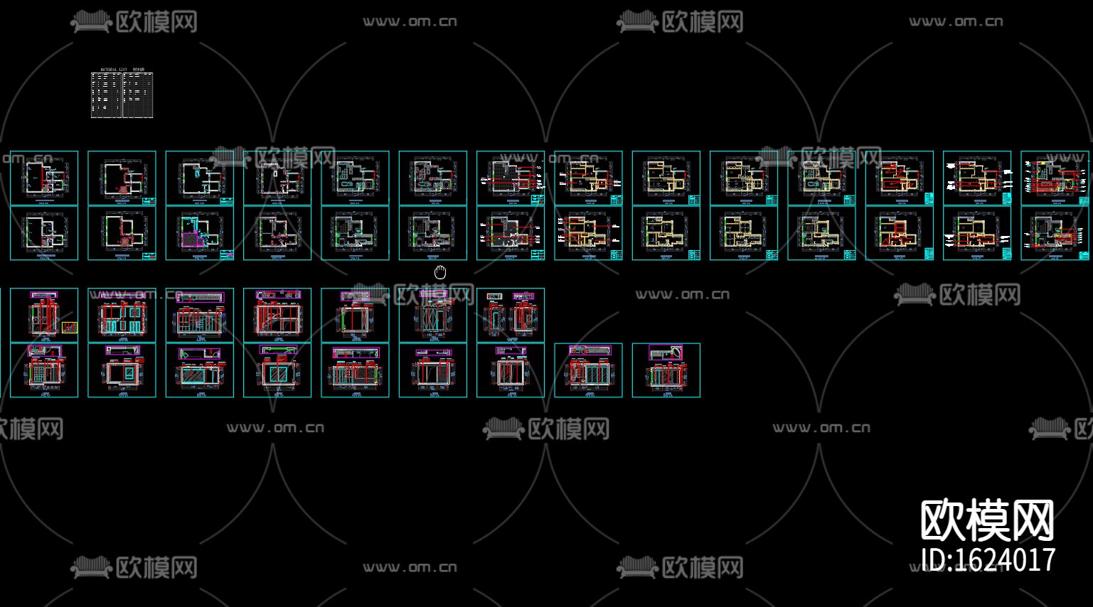 现代别墅私宅设计施工图下载（渲染图5）