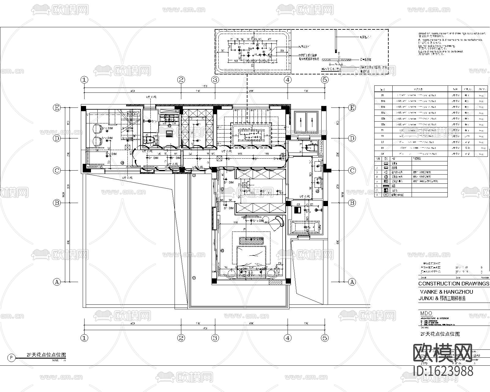 良渚郡三层二居合院别墅样板房施工图下载（渲染图3）