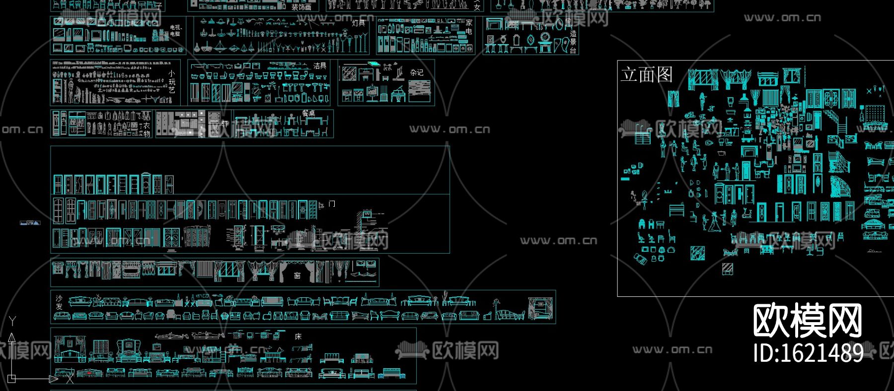 室内全能cad图库下载（渲染图3）
