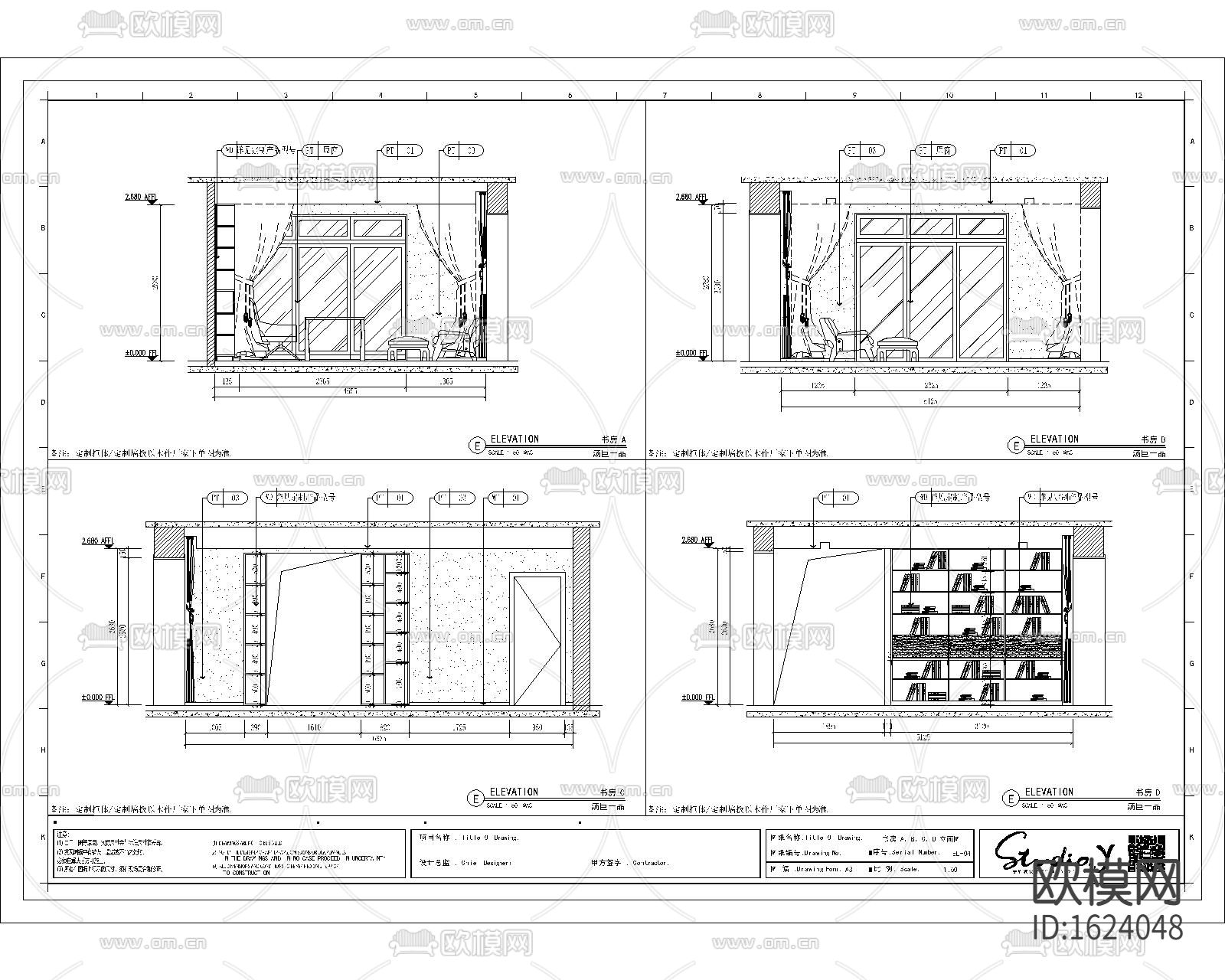 汤臣一品430㎡现代三居样板间施工图下载（渲染图7）