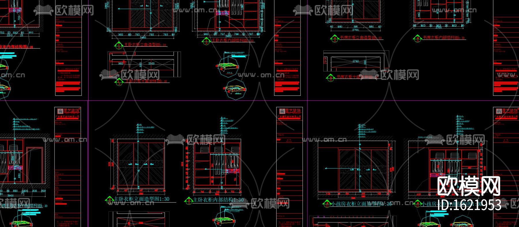 几十款衣柜cad图库下载（渲染图2）