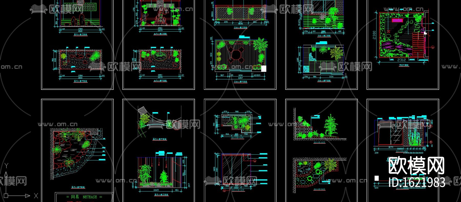 室内景观小品图库下载（渲染图2）