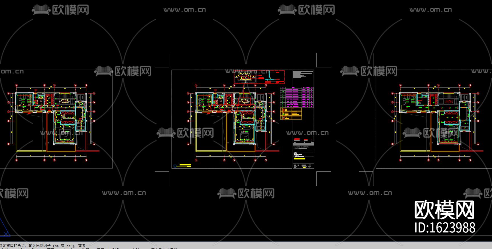 良渚郡三层二居合院别墅样板房施工图下载（渲染图1）