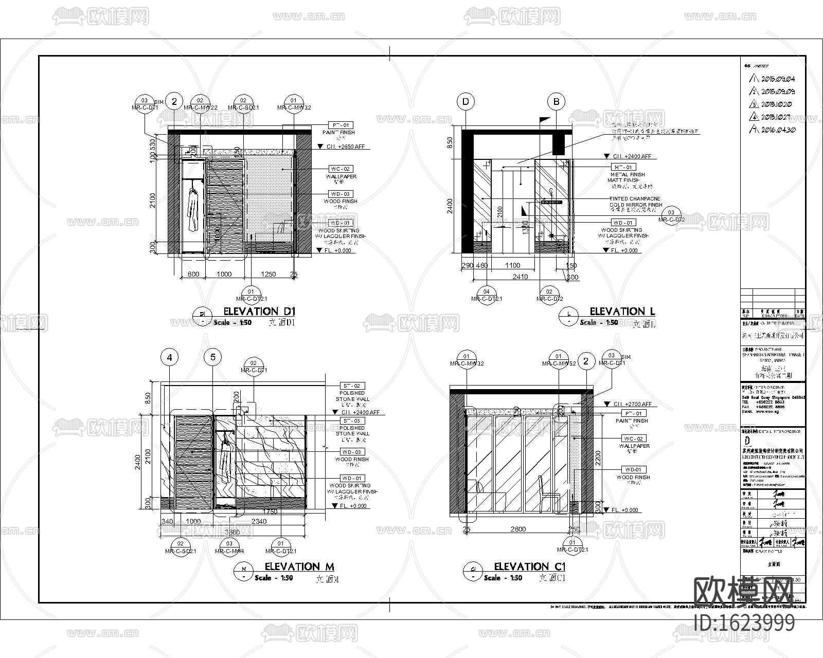 现代三居公寓设计施工图下载（渲染图1）