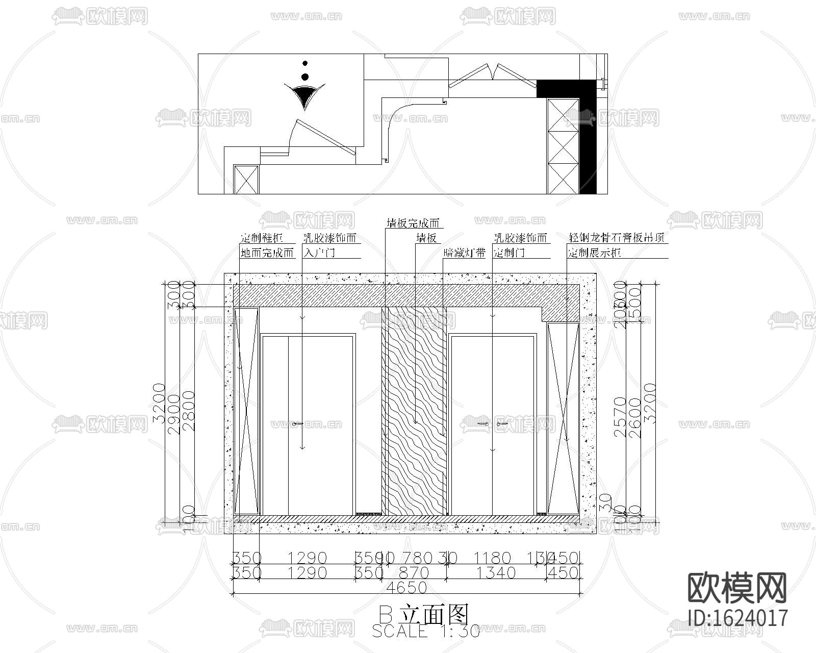 现代别墅私宅设计施工图下载（渲染图1）