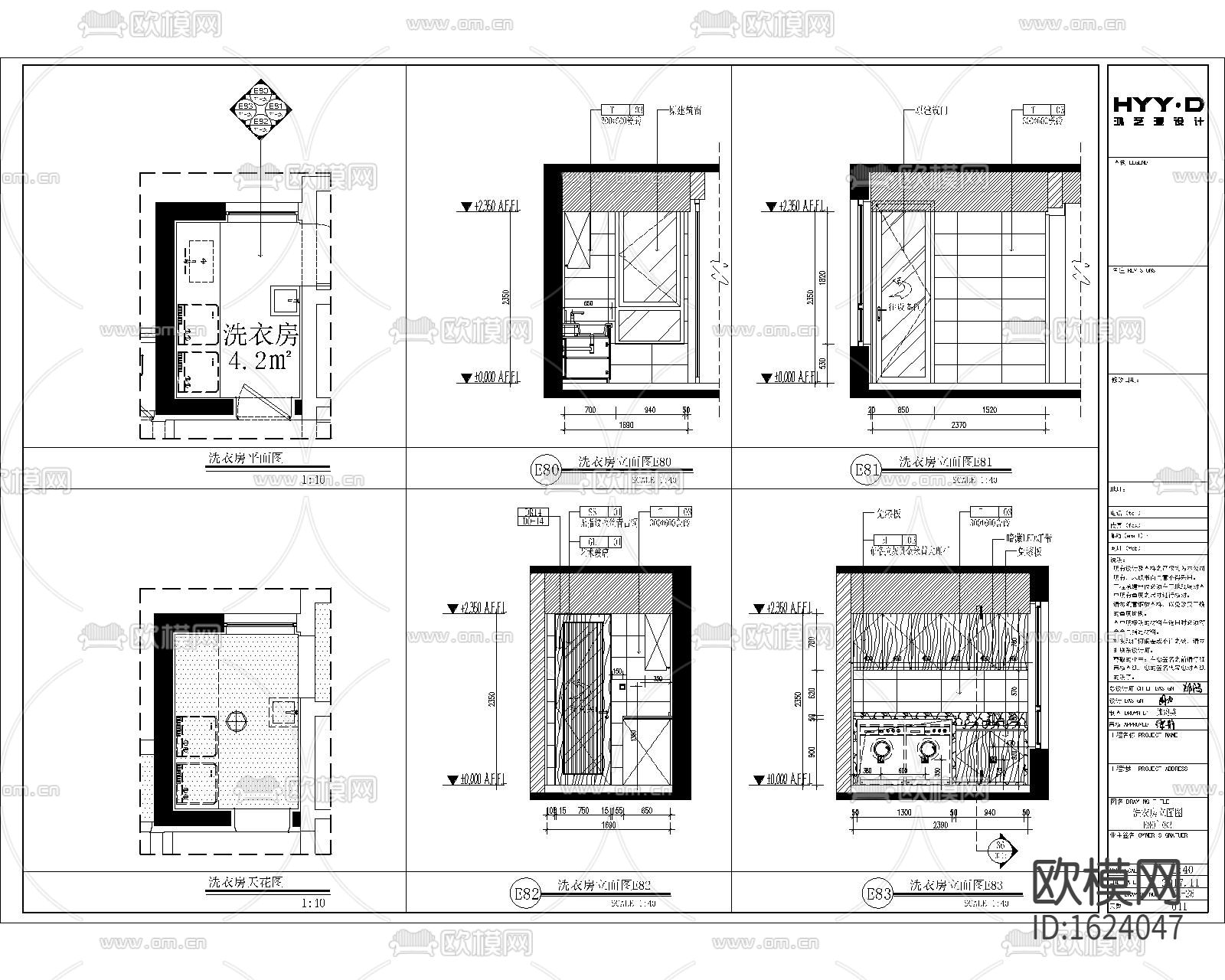 515㎡三居大平层样板间施工图下载（渲染图2）
