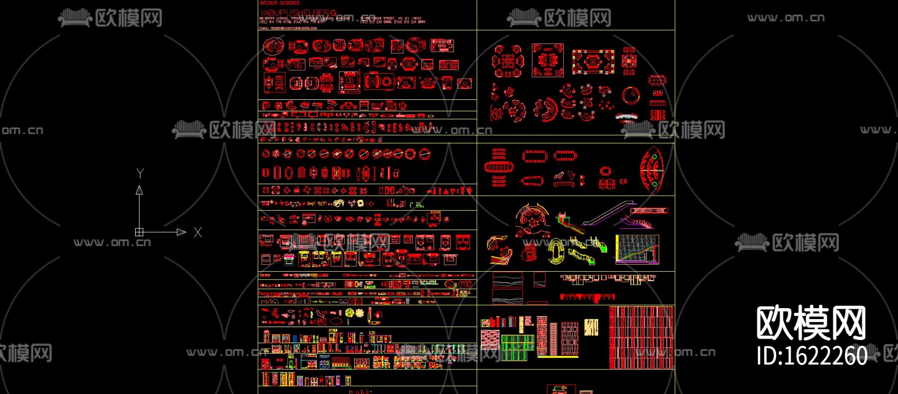 雅布室内cad图库下载（渲染图1）
