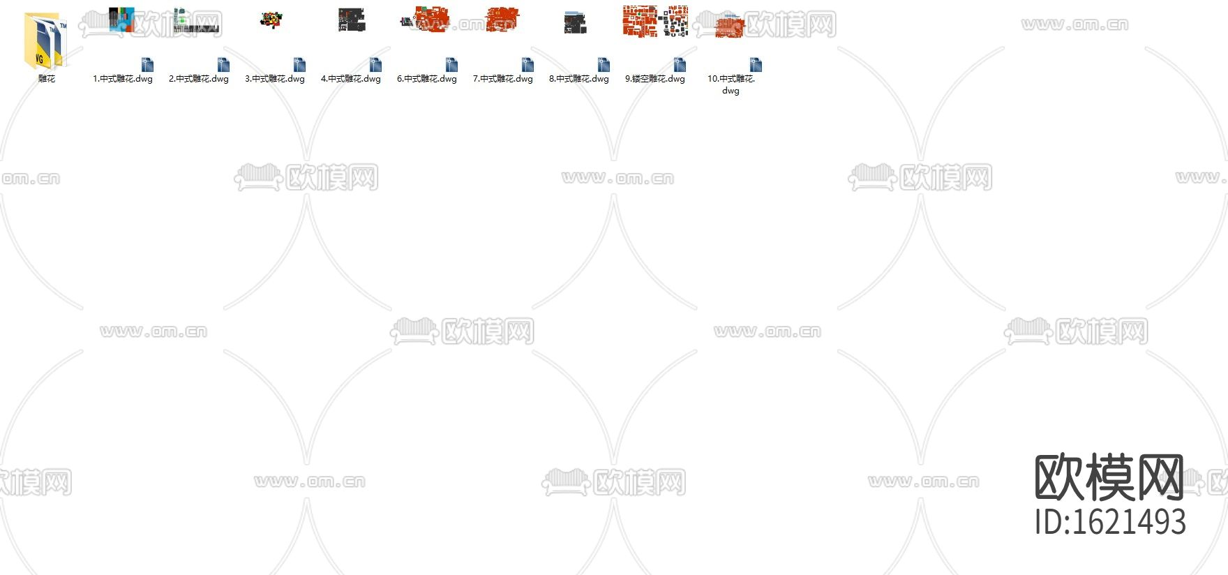 中式雕花cad图库下载（渲染图2）