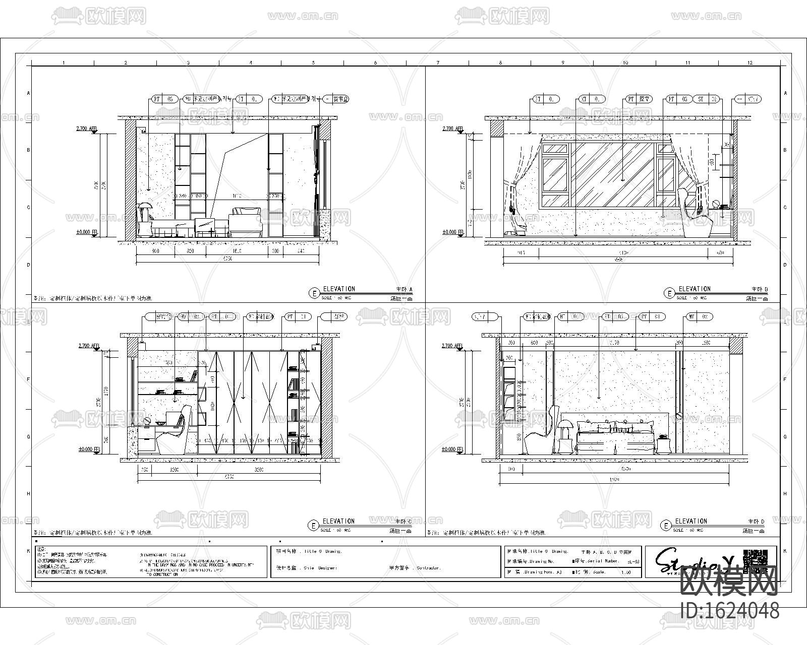 汤臣一品430㎡现代三居样板间施工图下载（渲染图6）