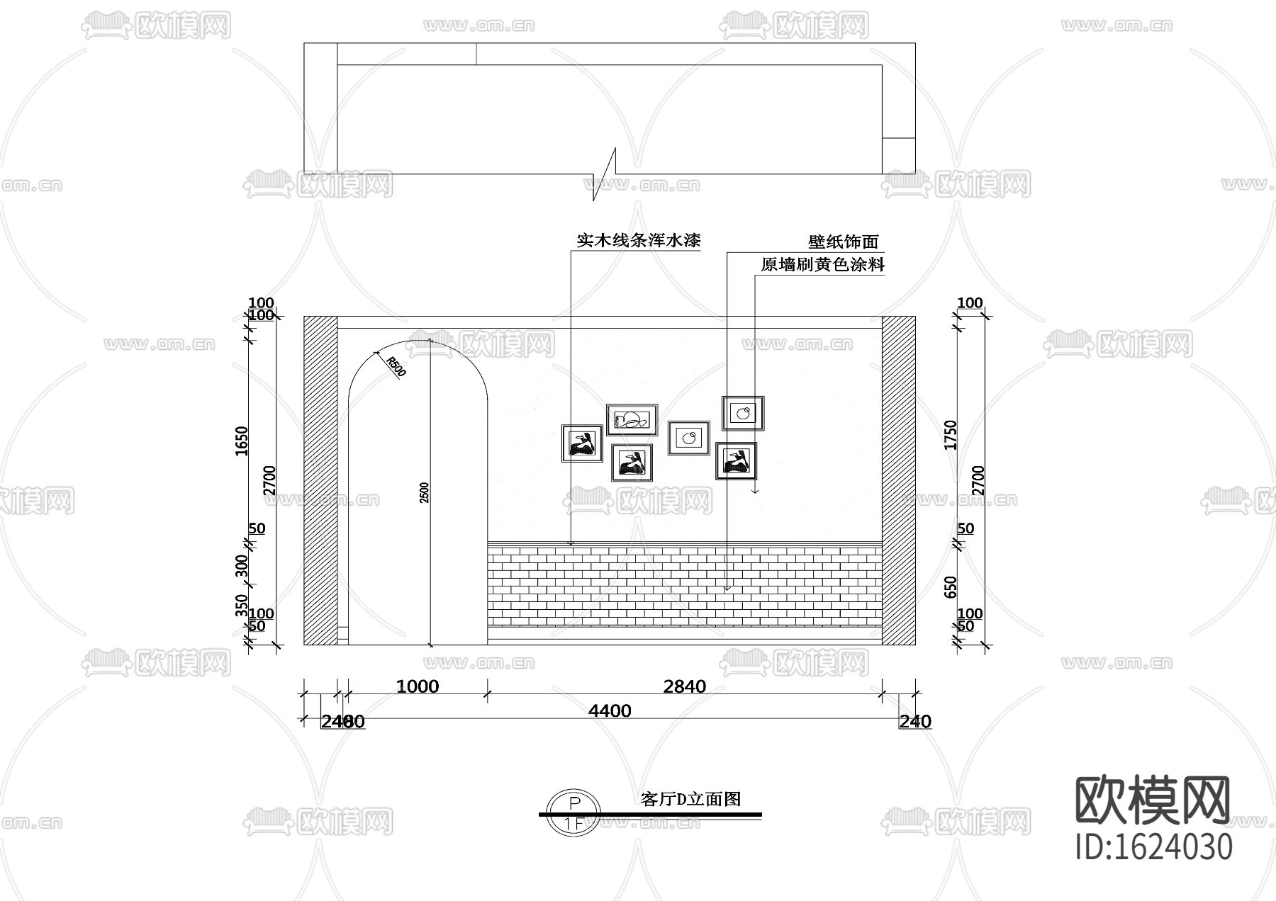 地中海亲亲小屋-两室两厅住宅装修施工图下载（渲染图4）