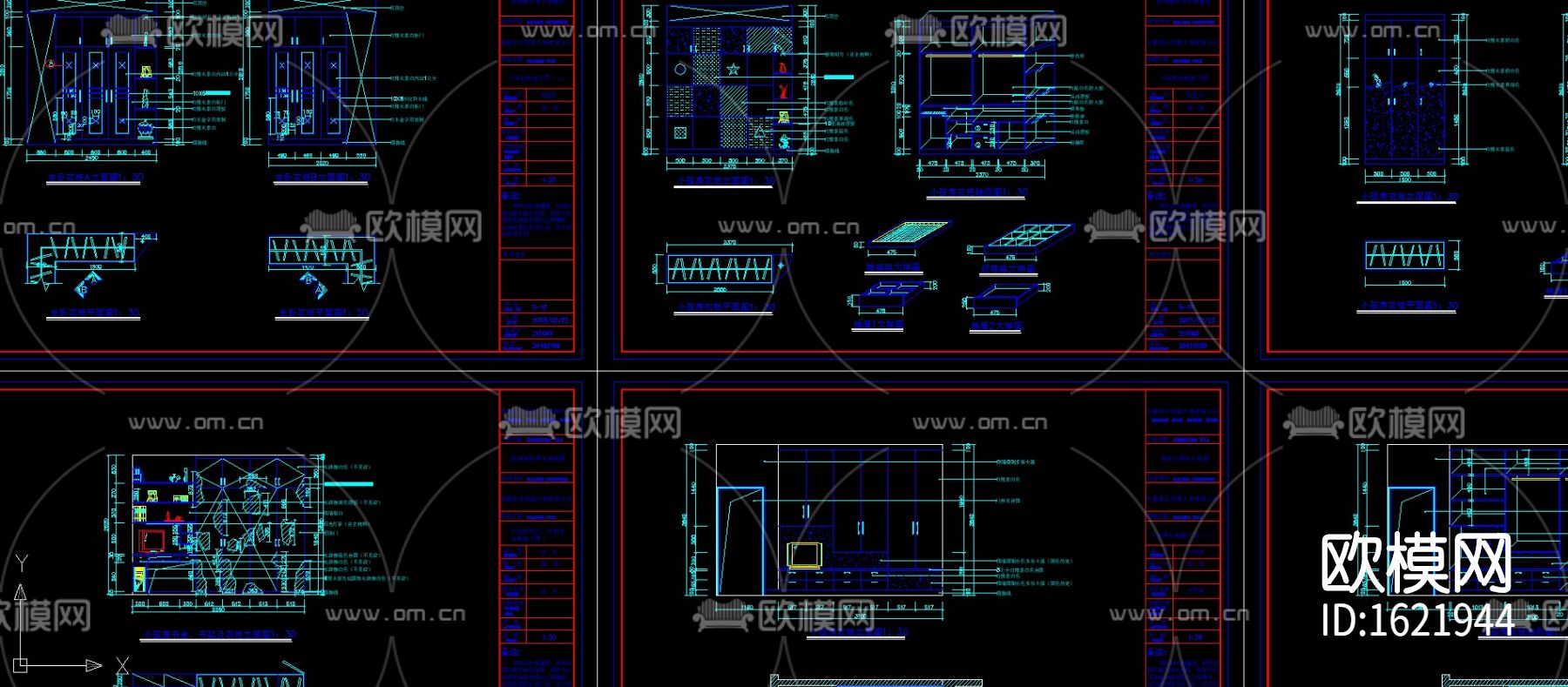 48款衣柜cad图库下载（渲染图1）