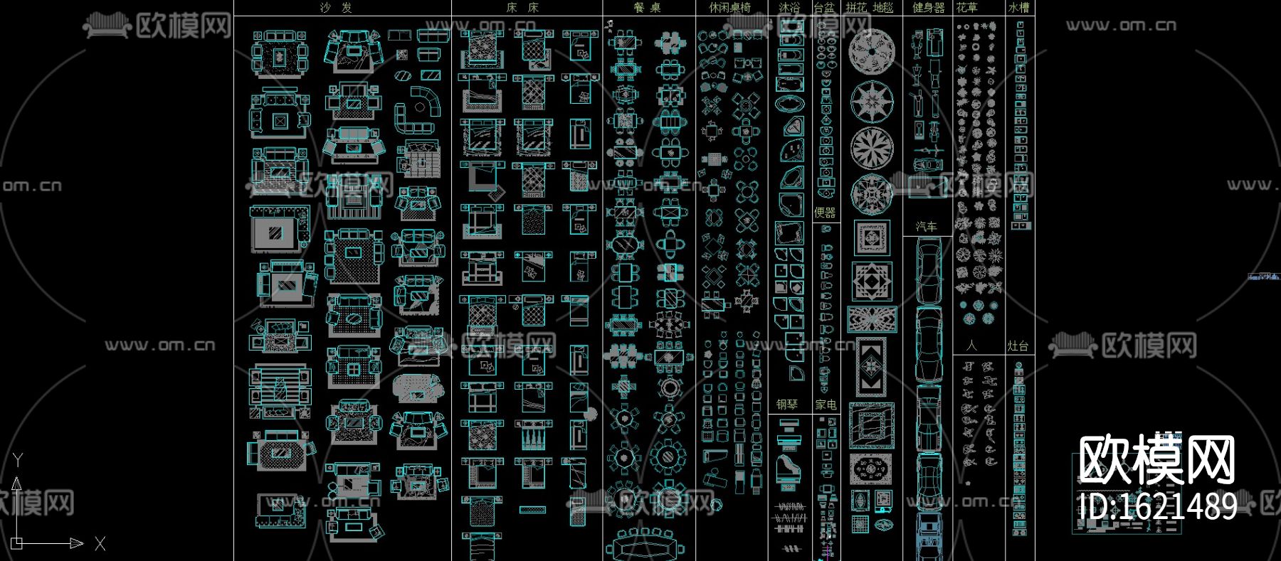 室内全能cad图库下载（渲染图1）