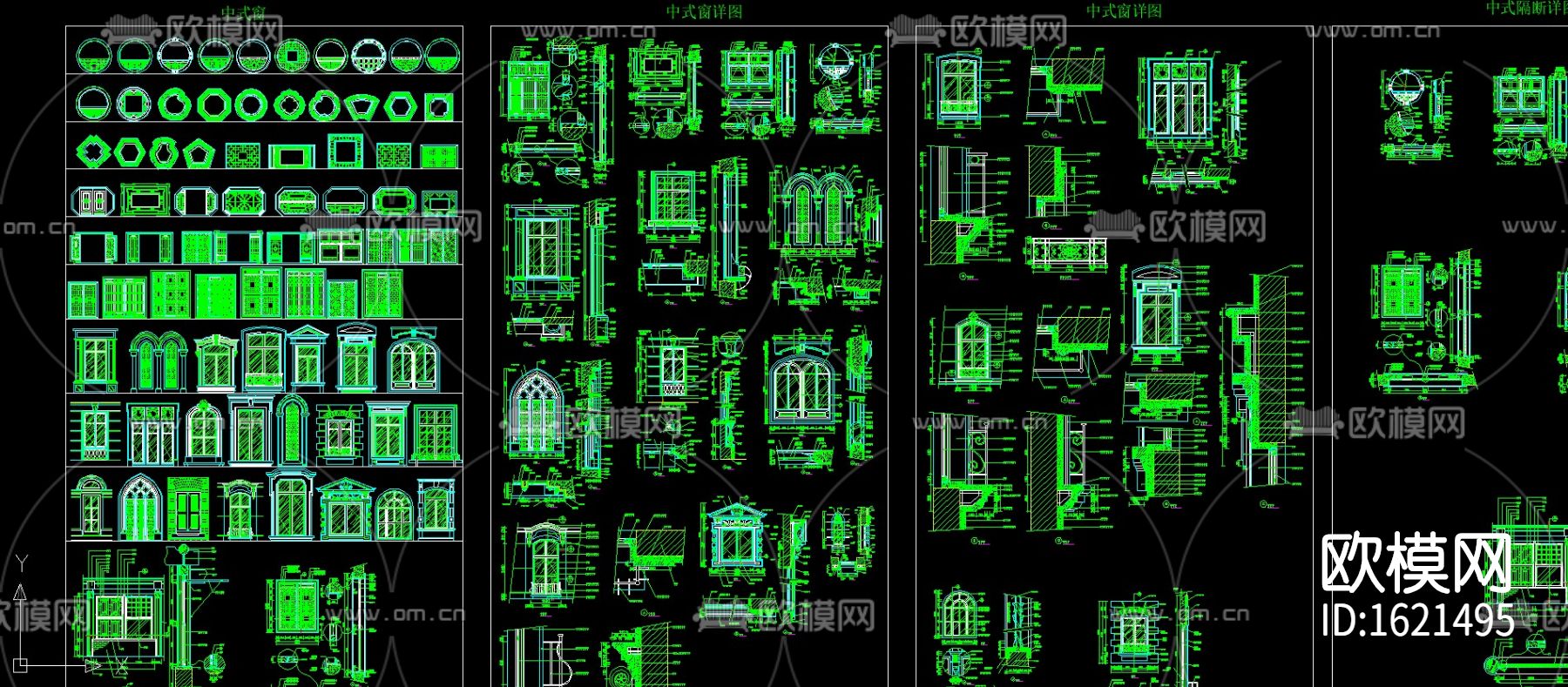 中式隔断元素cad图库下载（渲染图4）