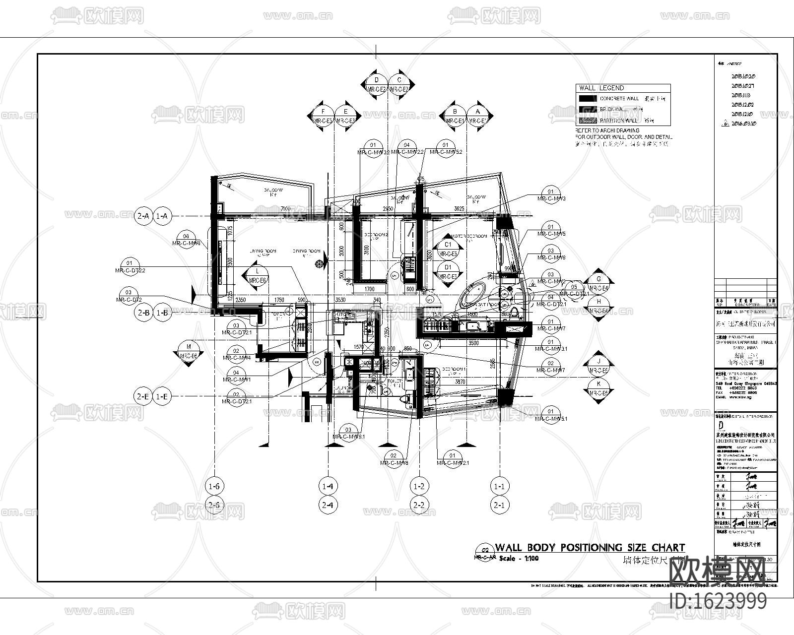 现代三居公寓设计施工图下载（渲染图2）