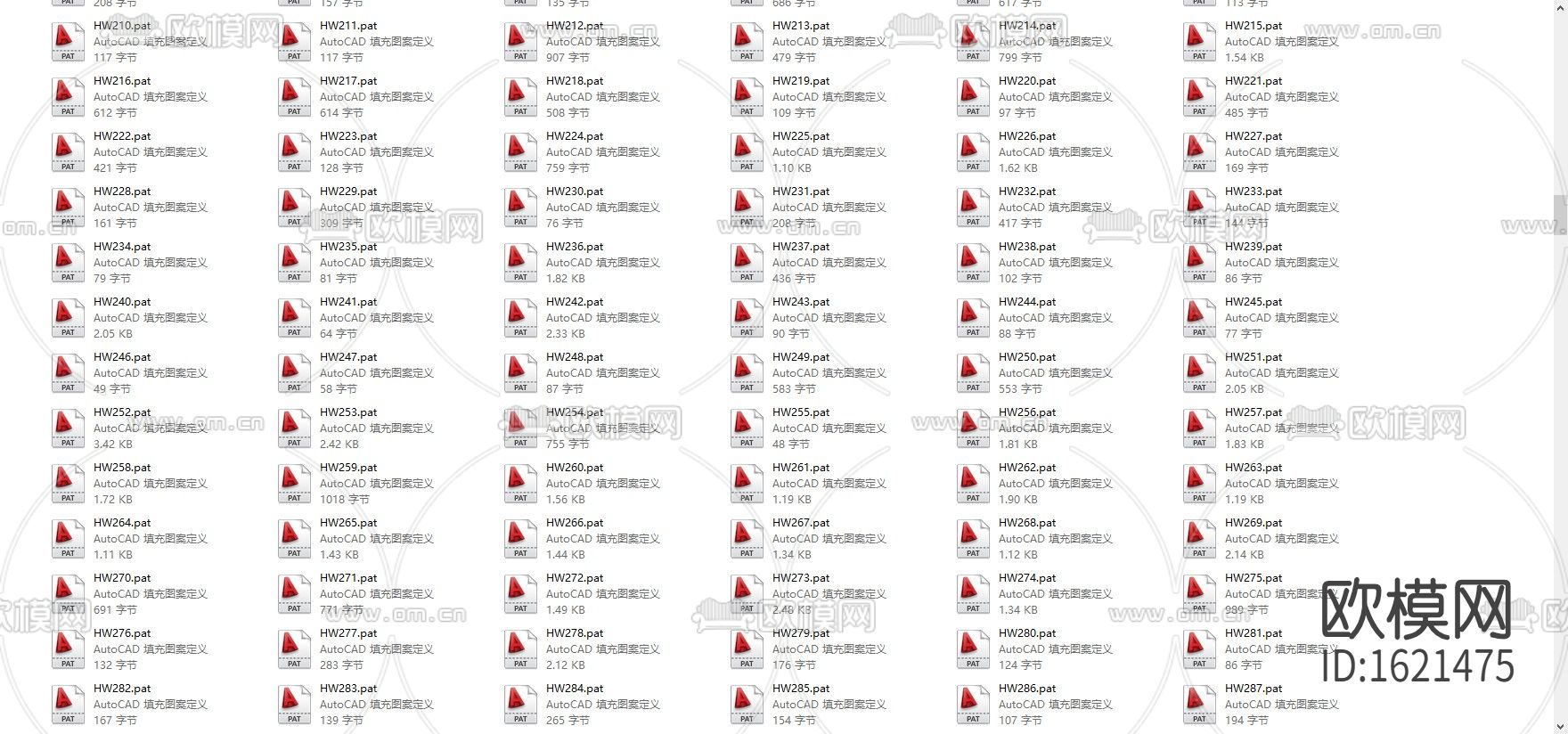 CAD填充图案1397个