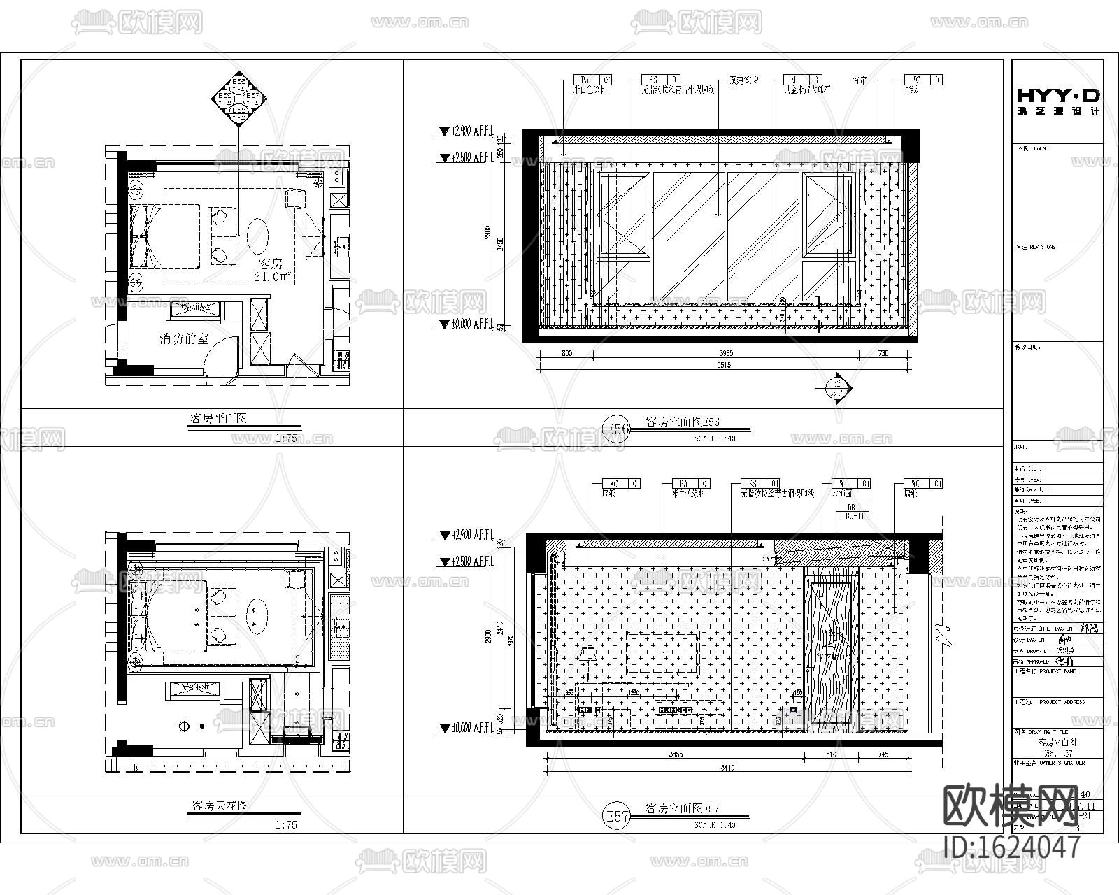 515㎡三居大平层样板间施工图下载（渲染图6）