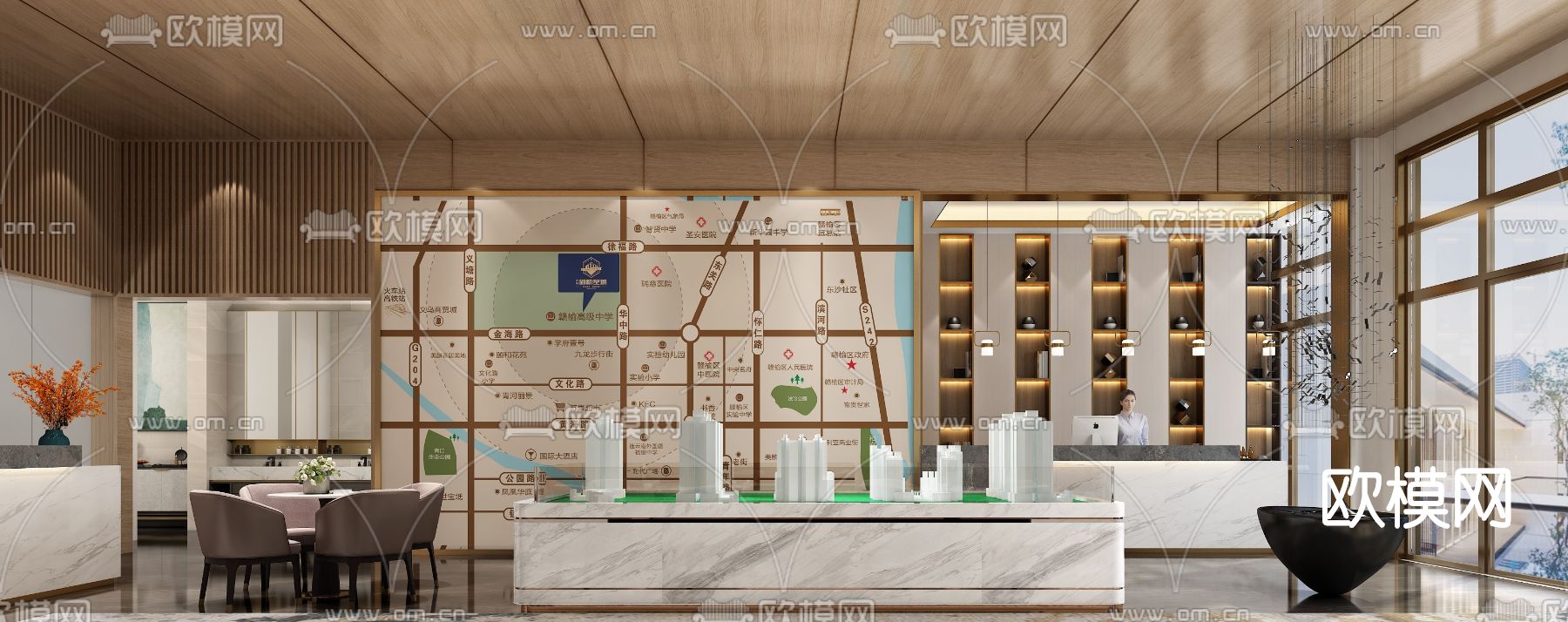 现代轻奢售楼处3d模型