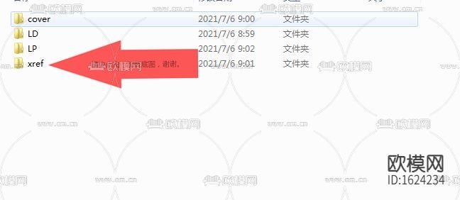 温泉中庭施工图下载（渲染图8）