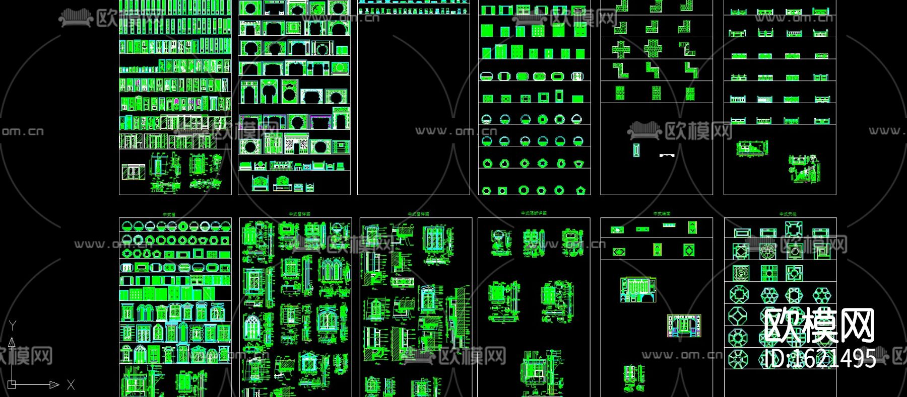 中式隔断元素cad图库下载（渲染图1）