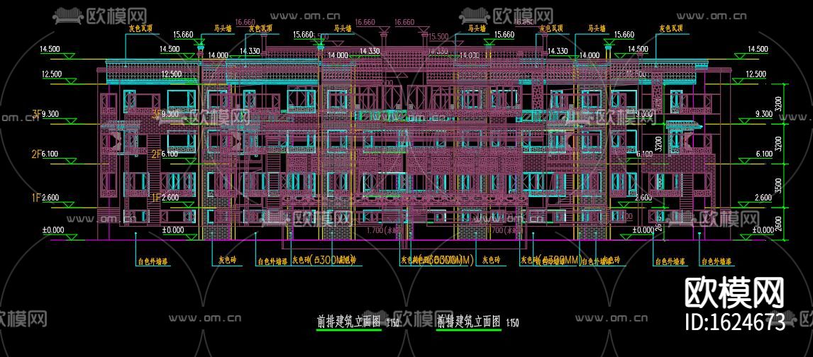 新中式四合院下载（渲染图5）