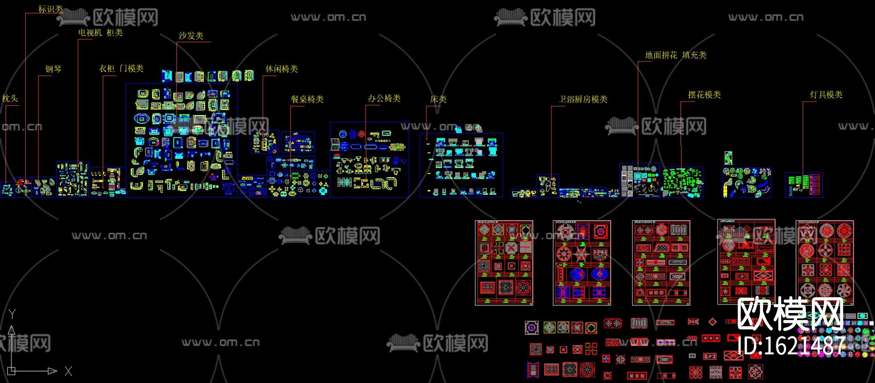 室内平面cad图库下载