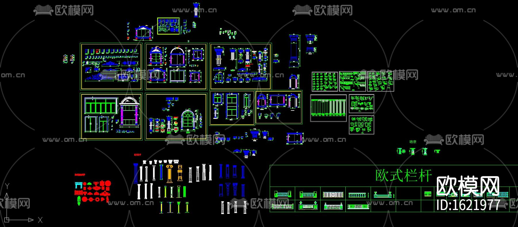 欧式家居cad图库下载（渲染图1）