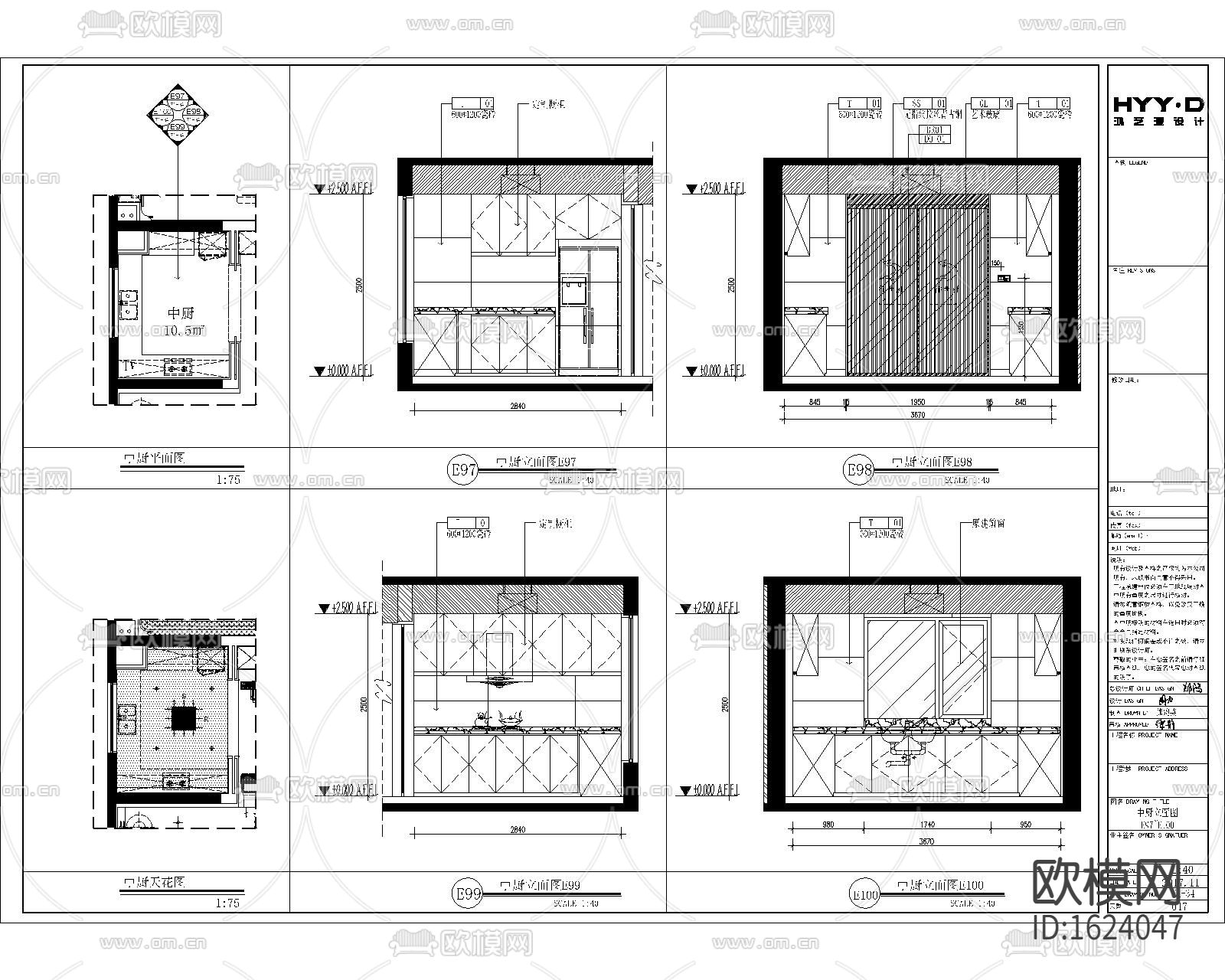 515㎡三居大平层样板间施工图下载（渲染图4）