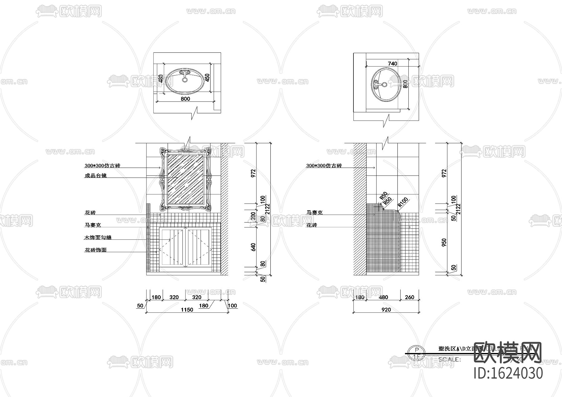 地中海亲亲小屋-两室两厅住宅装修施工图下载（渲染图9）