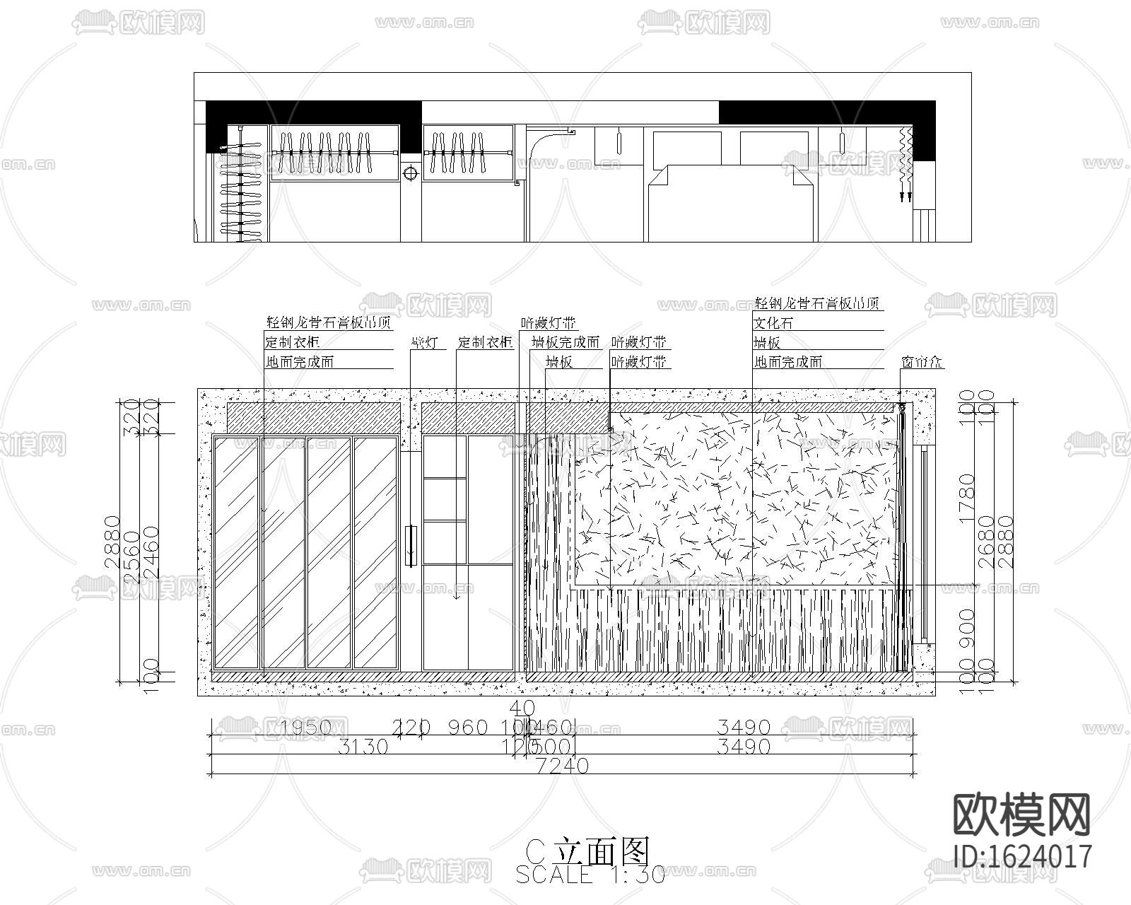 现代别墅私宅设计施工图下载（渲染图3）