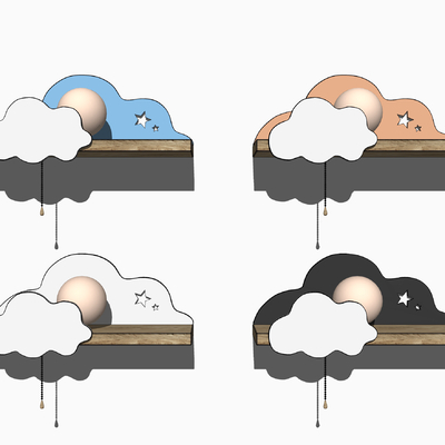  现代儿童卡通云朵壁灯su模型 