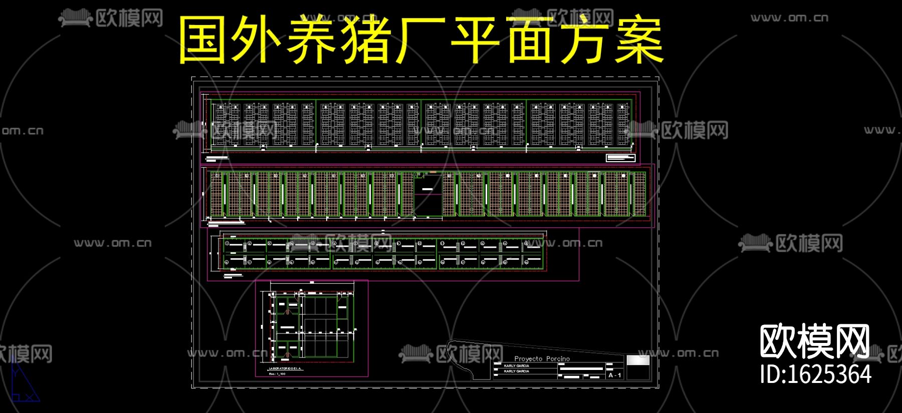养猪厂cad平面方案下载