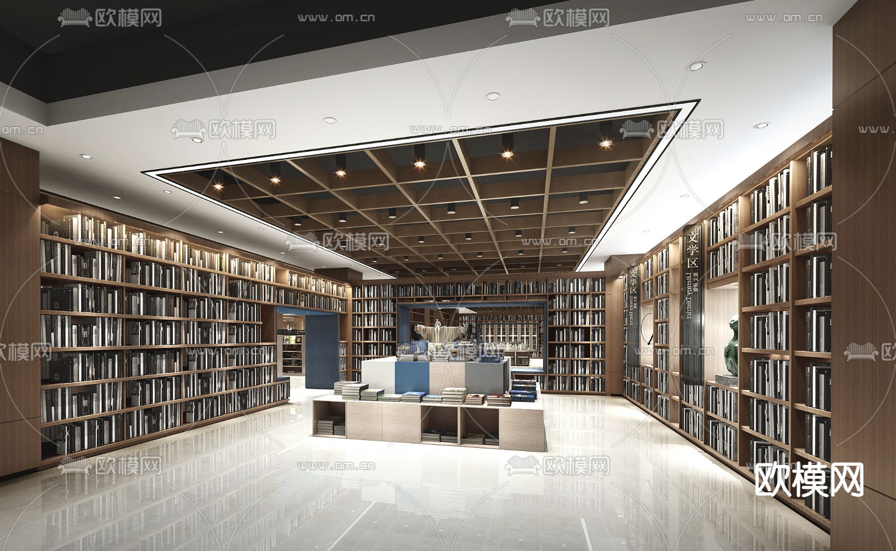 现代图书馆3d模型