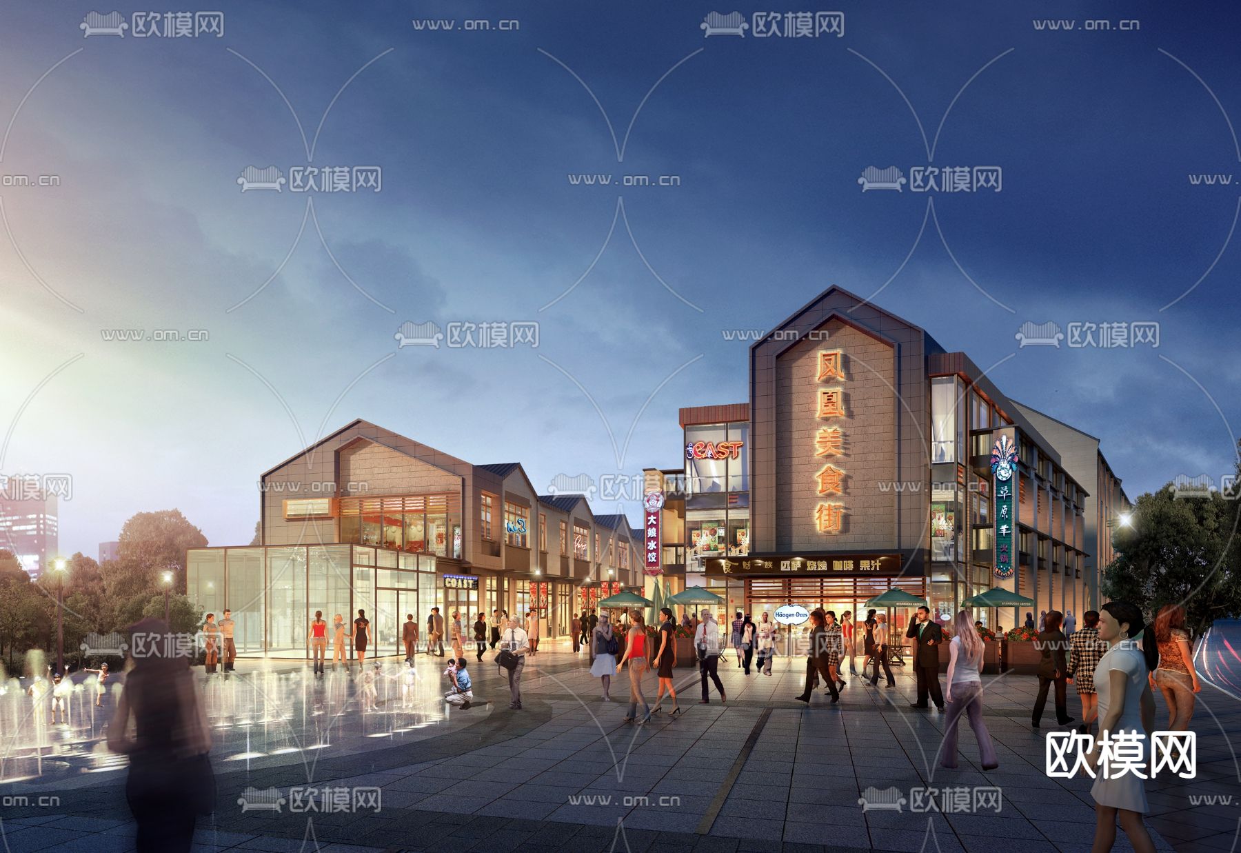 现代商业街su模型下载（渲染图1）