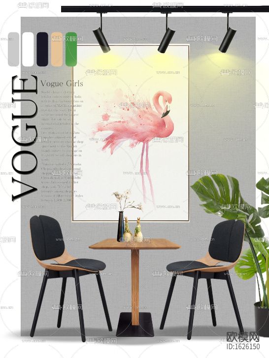 北欧简约创意小清新餐厅