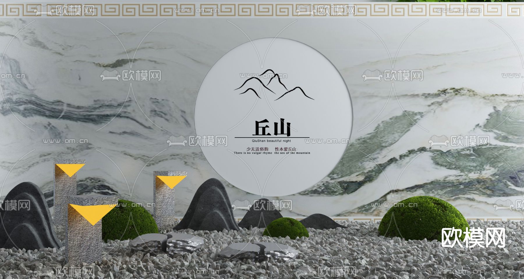 新中式庭院景观小品3d模型下载