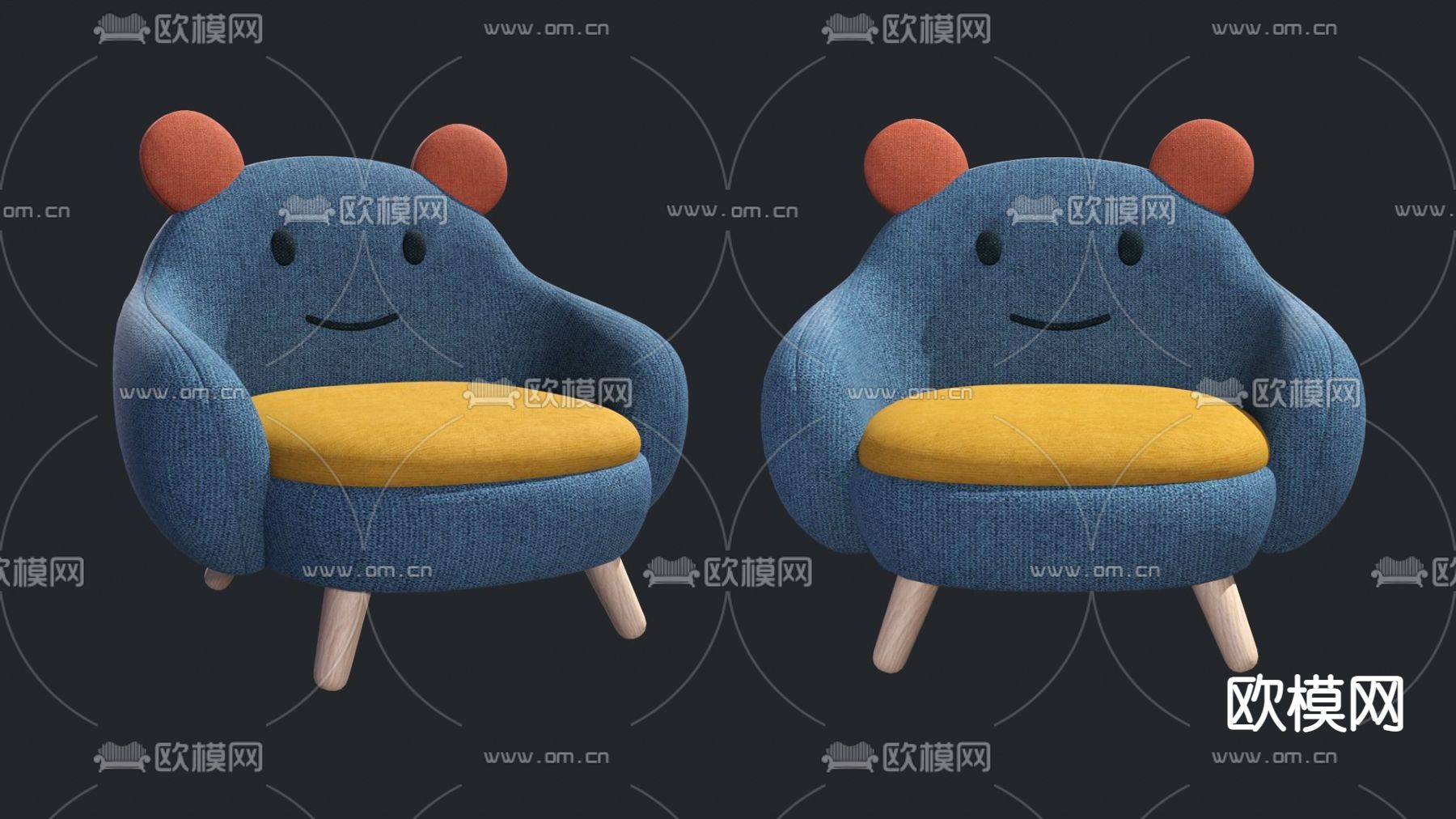 现代布艺儿童沙发椅3d模型下载