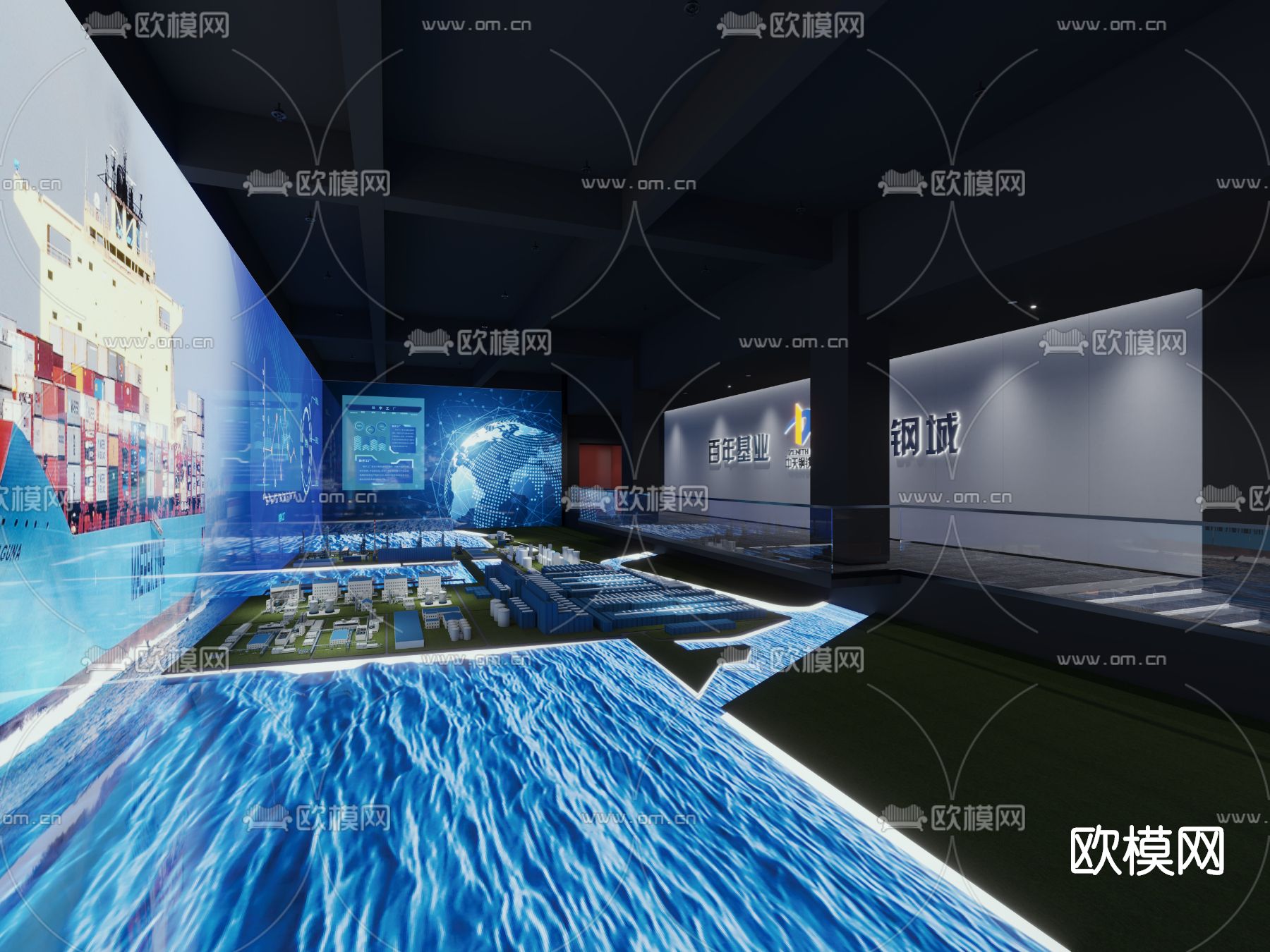 现代企业展厅3d模型