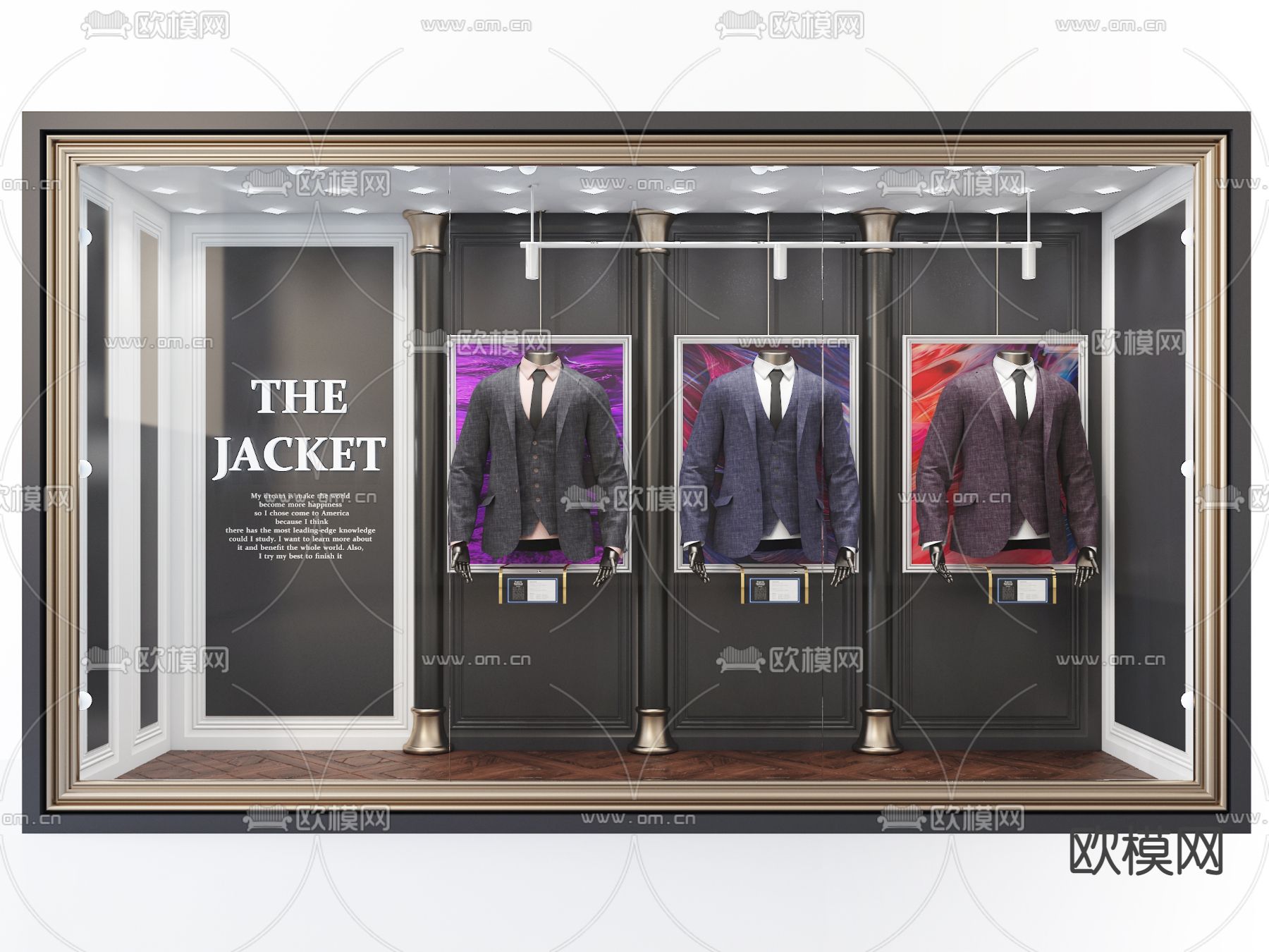现代男士西装橱窗3d模型下载