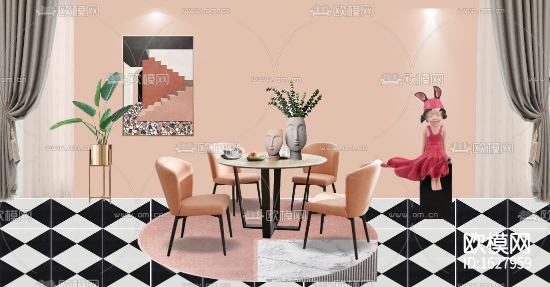 北欧简约小清新餐厅